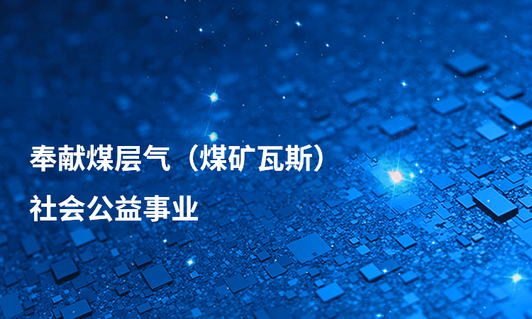 首页3