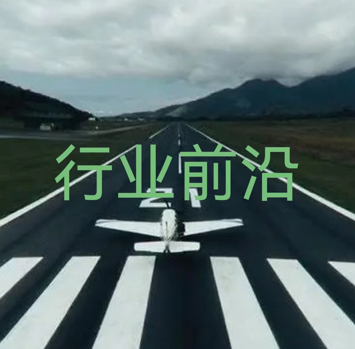 零碳工厂和零碳园区将会成为下一个风口