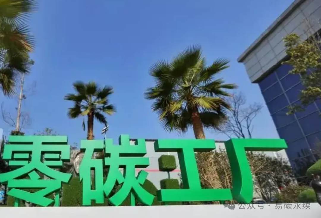 1736134573803160.png 微信图片_20250106113433.png